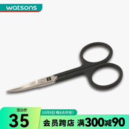 屈臣氏QVS睫毛 修甲 表皮修整 新舊包裝隨機發(fā) 指甲剪10-1050CN 1個