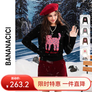 banana cici2024年冬季新款原創(chuàng)BC長腿貓繡花毛衣圓領(lǐng)套頭針織衫C244MY259 黑色 XL