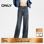 ONLY夏季休閑百搭水鉆高腰寬松直筒褲牛仔褲女|124132035 J34 390洗水牛仔藍(lán) S (160) 64A