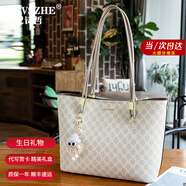 紀詩(shī)哲（GIEVSZHE）輕奢包包女包2025新時(shí)尚百搭印花托特包生日禮物送女友 米白色【當/次日達】 禮盒裝