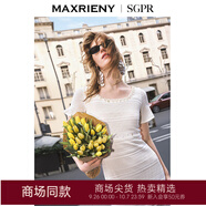 MAXRIENY【方媛同款】?jì)?yōu)雅浪漫收腰針織連衣裙米白色波西米亞長(cháng)裙 米白 M