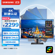 三星（SAMSUNG）27英寸 S80PB 4K IPS 彩通認(rèn)證 專(zhuān)業(yè)設(shè)計(jì) 顯示器 HDR400 Type-C 90w 2022CES獎(jiǎng)項(xiàng)LS27B800PXCXXF