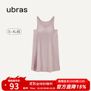 ubras云棉帶杯帶胸墊背心裙女睡衣女連衣裙透氣睡裙家居服軟棉棉 【經(jīng)典款】蘭花煙色-帶杯 M