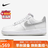 耐克女子運動(dòng)板鞋WMNS AIR FORCE 1 '07 LX運動(dòng)鞋HQ3461-191白灰 37.5