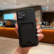 魅族（meizu）適配魅族22/17pro插卡手機殼18s錢(qián)包18spro硅膠軟殼18X校園卡meizu20pro保護殼meizu21證件飯卡手 黑色 1-2張卡 便捷插卡殼 魅族22Mini