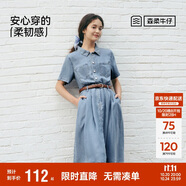 森馬（Semir）牛仔連衣裙女收腰翻領(lǐng)裙子2025夏涼感通勤休閑中長裙109325114021