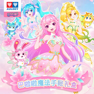 奧迪雙鉆（AULDEY）巴啦啦小魔仙手賬DIY禮盒毛絨中性筆書(shū)簽女孩文具過(guò)家家生日禮物