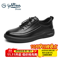金利來（Goldlion）男鞋秋季新款商務休閑皮鞋軟面舒適百搭防滑耐磨免系帶辦公男士鞋 黑色(常規(guī)款) 39