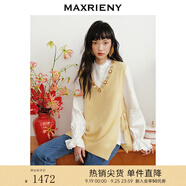 MAXRIENY【商場(chǎng)同款-節(jié)慶新中式】文藝甜美感繡片裝飾兩件套毛衣 萬(wàn)壽菊黃 S