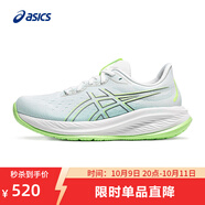 亞瑟士ASICS跑步鞋男鞋緩震運(yùn)動(dòng)鞋回彈耐磨跑鞋 GEL-CUMULUS 26 白色/綠色 42.5
