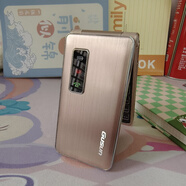 巨盛老人機老年手機翻蓋懷舊老式4g全網(wǎng)通聯(lián)通電信白名單3寸大屏 金色 全網(wǎng)通 官方標配