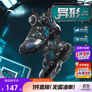 安踏兒童運(yùn)動鞋男小童2024冬季旋鈕扣低幫異形籃球鞋A12449901