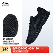 李寧運(yùn)動(dòng)鞋男鞋秋季輕便透氣網(wǎng)面緩震跑步鞋黑色低幫軟底休閑慢跑鞋 【透氣網(wǎng)面】黑色(009款)-4 39