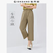 佐丹奴褲子女夏季黑科技涼感直筒休閑褲松緊腰薄款七分褲05425067 58卡其 XL