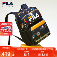 FILA斐樂(lè )兒童書(shū)包小學(xué)生減負一到三到六年級小學(xué)生雙肩包背包