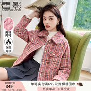 香影小香風(fēng)毛呢大衣女2024秋冬新款法式名媛翻領(lǐng)格紋小個(gè)子短外套 梅紅 S