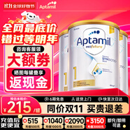 愛他美（Aptamil）澳洲白金版 含DHA段葉黃素嬰幼兒牛奶粉保稅新西蘭原裝進(jìn)口 1段 3罐 【詢客服 參加會(huì)員活動(dòng)】