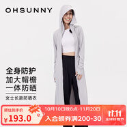 OhSunny短款防曬衣女時(shí)尚披肩護(hù)臉款防紫外線防曬服薄外套 氣質(zhì)灰 -超長款XL 均碼