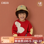 papa爬爬冬季兒童毛衣男女童蘋(píng)果提花加厚毛衣紅色喜慶 紅色 110 cm