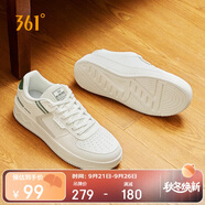 361°運(yùn)動(dòng)男鞋秋季開學(xué)復(fù)古厚底增高小白休閑板鞋子男672426615-3