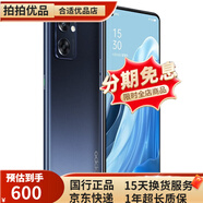Reno7/Reno7Pro 二手手機高通驍龍778G 90Hz高感電競屏 95新 Reno7se【月夜黑】 8GB+128GB【贈3c閃充】 95新