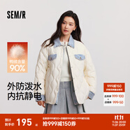 森馬（Semir）羽絨服女中長款防潑水拼接牛仔潮酷個性冬抗靜電寬松輕薄外套 奶白（白鴨絨）10501 2XL