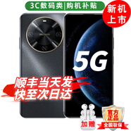 華為手機(jī)華為mate70pro自挑 智選70plus新品5G旗艦 紅外遙控 鴻蒙生態(tài)海量雙 五星防水抗摔超巨量電池 曜金黑12+256GB 官方標(biāo)配 180天只換不修+3年質(zhì)保+碎屏險(xiǎn)