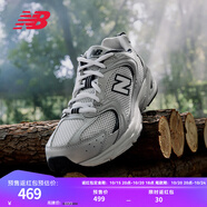 NEW BALANCE NB530官方老爹鞋男鞋女鞋情侶復(fù)古秋冬透氣百搭運動休閑鞋 米白/金屬銀MR530KA 建議拍小半碼 44.5 (腳長28.5cm尺碼詳詢客服)