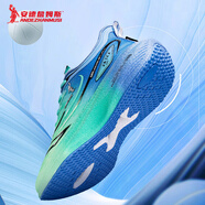 安德詹姆斯碳板跑鞋男女學(xué)生田徑跳遠訓練鞋馬拉松跑步鞋加絨保暖運動(dòng)棉鞋 透氣款/綠色 41