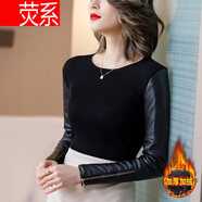 輕奢高檔品牌皮袖打底衫女冬2021新款馬甲內搭針織衫配皮草的羽絨棉袖加厚毛衣。 【全身加絨-短1款圓2領(lǐng)】 S