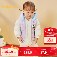 巴拉巴拉童裝寶寶羽絨服保暖嬰兒外套兒童冬季兩件套萌趣男童女童 粉紫70032 80 外套充絨量26g+馬甲充絨量16g