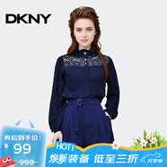 唐可娜兒（DKNY）【京東奧萊】夏季新款時(shí)尚高腰顯瘦休閑短褲女寬松闊腿褲百搭a字W W2314Z05-410 XXS