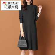 啄木鳥(niǎo)（TUCANO）時(shí)尚毛衣裙女秋冬季配大依內搭新款寬松中長(cháng)款氣質(zhì)針織毛線(xiàn)連衣裙 灰色 XL 120-130斤