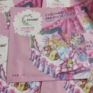 我的花果園 補水保濕平衡水油深層清潔毛孔竹炭吸黑滋潤面膜酵素新款 蝸牛水潤10片