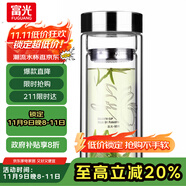 富光雙層玻璃杯 高硼硅玻璃泡茶杯子 茶水分離杯 帶茶隔商務(wù)水杯男士