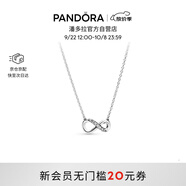 潘多拉（PANDORA）閃亮永恒符號(hào)項(xiàng)鏈頸飾簡(jiǎn)約小眾銀色生日禮物送女友