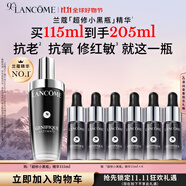 蘭蔻全新超修小黑瓶精華115ml抗老維穩(wěn)護膚品套裝生日禮物禮盒送女友