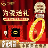 中國黃金（CHINA GOLD）18K金碎碎冰戒指女2025新款百搭簡(jiǎn)情人生日禮物中秋節禮物送女友 18K金戒指 約0.3g【14號】+情人節禮盒