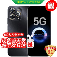 華為手機(jī)智選5G新機(jī)2025上市 hi暢享新品 80 Pro 昆侖玻璃 10倍耐摔 鴻蒙系統(tǒng)Mate 臻彩護(hù)眼 Pura 星空黑【12GB+512GB】 藍(lán)牙套裝版丨3年質(zhì)保+碎屏險(xiǎn)+180天只換不修