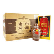 汾酒老白汾酒特制十年陳釀53度475mL老白汾10年陳釀白酒2012年 2012年 475mL 6瓶 整箱裝 老白汾10年 陳年白酒