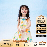巴拉巴拉女童連衣裙寶寶童裝2024夏季兒童無袖裙子小清新印花208224111012