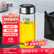 希諾（HEENOOR）玻璃杯男女士單層加厚大容量辦公家用透明杯子便攜帶蓋泡茶水杯 本色（帶濾網(wǎng)） 400ml