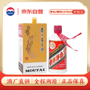 茅臺巽風(fēng) 醬香型白酒 53度375ml 單瓶裝 2024年【酒廠直供】