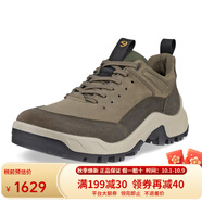 ECCO愛(ài)步男鞋 新款厚底緩震戶(hù)外登山徒步鞋 越野系列822344 綠色-55894 44