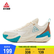 匹克態(tài)極籃球鞋外場(chǎng)霸主男鞋秋季透氣防滑耐磨專業(yè)運(yùn)動(dòng)鞋子男DA430031
