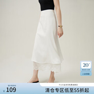 范思藍恩浪漫蕾絲拼接魚尾半身裙女夏季2024新款白色氣質(zhì)中長裙子 月光白 L