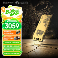 致態(tài)（ZhiTai）長(cháng)江存儲 4TB SSD固態(tài)硬盤(pán) NVMe M.2接口 TiPro9000 系列《黑神話(huà)：悟空》聯(lián)名版 (PCIe 5.0 產(chǎn)品)