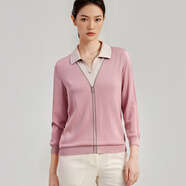 雪中花春季新款上衣中年女士九分袖針織衫燙鉆薄款 粉色 均碼 115 適合140斤以?xún)?
                                         title=