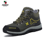 西域駱駝（VANCAMEL）品牌高檔男士男鞋駱駝高幫棉鞋男款冬季加絨加厚保暖戶外徒 軍綠色2018款 35 41