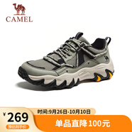 駱駝（CAMEL）山城貓爪戶外登山透氣舒適休閑運動徒步鞋男 G15M342054 淺綠 38